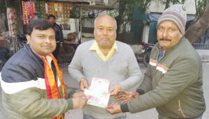 Akshat patra Invitation distribution