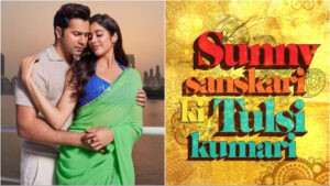 sunny sanskari ki tulsi kumari