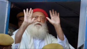 Asaram