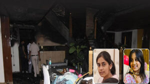 Delhi Fire 