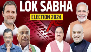 loksabha election 2024