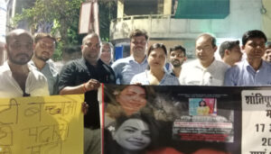 ATMARAM HOSPITAL PROTEST