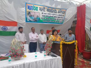 "Har Ghar Tiranga" campaign