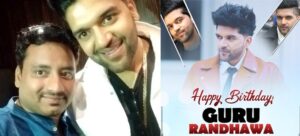 guru-randhawa
