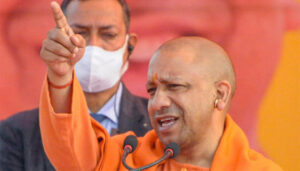 cm yogi