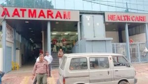 atmaram hospital