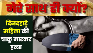 Washington Latest News