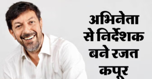 Rajat Kapoor Birthday