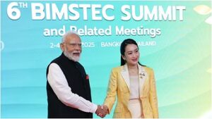 BIMSTEC