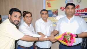 Poultry Federation Meet