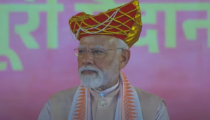 PM Modi Bhopal Visit