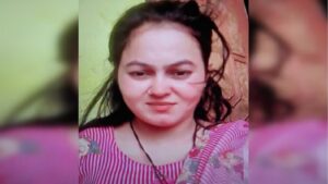 Anjum Murder Case