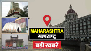 Maharashtra