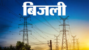 Delhi NCR News