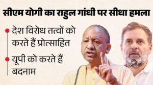 Urban Naxals