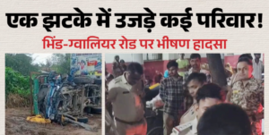 Lakhimpur