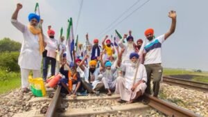 Punjab