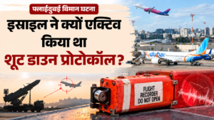 Flydubai hijacking