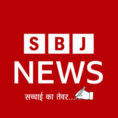 SBJ NEWS