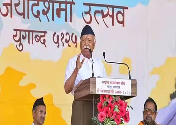 RSS मणिपुर हिंसा सुनियोजित’, दशहरा रैली में सरसंघचालक ने बताई यूक्रेन, गाजा पट्टी में युद्ध की वजह