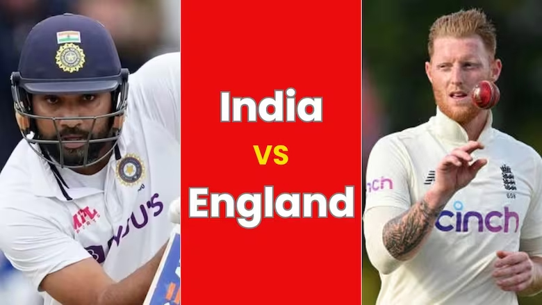 India v/s Ingland