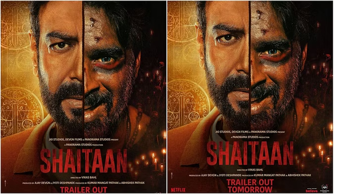 Shaitaan Trailer: इस दिन रिलीज होगा अजय देवगन-आर माधवन की ‘शैतान’ का ट्रेलर, अच्छाई-बुराई के बीच होगी जंग