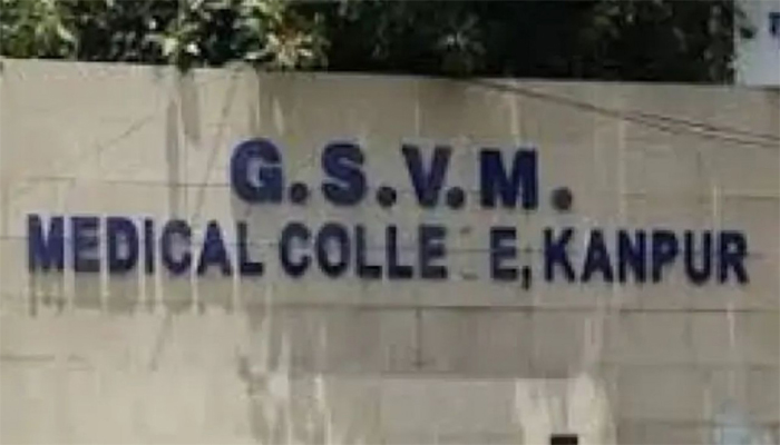 kanpur jsvm
