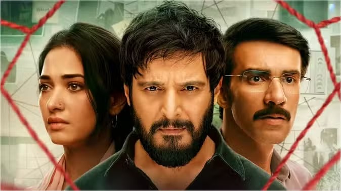 Sikandar ka Muqaddar: सिकंदर का मुकद्दर का मोशन पोस्टर जारी, हैरान-हैरान से दिखे तमन्ना, अविनाश और जिमी शेरगिल