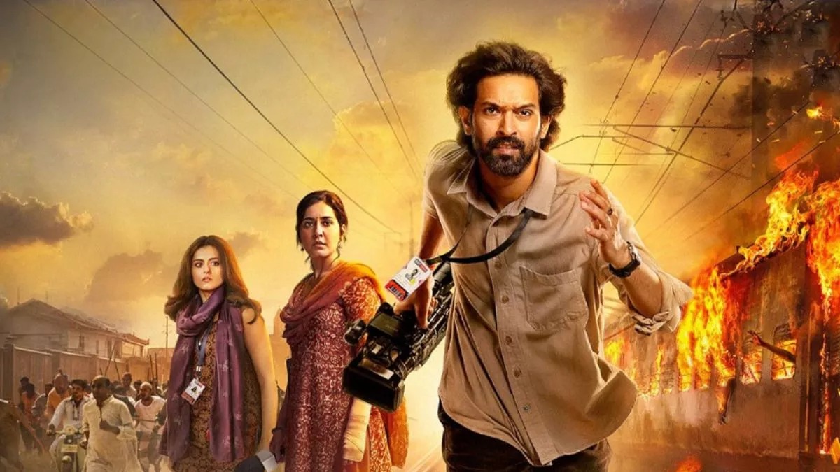 The Sabarmati Report: टैक्स फ्री हुई ‘द साबरमती रिपोर्ट’, इस राज्य के मुख्यमंत्री ने किया एलान