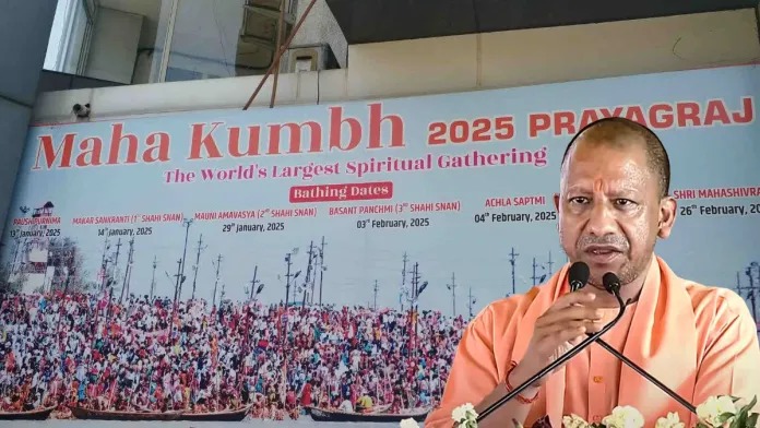 मुख्यमंत्री योगी का आज प्रयागराज दौरे का दूसरा दिन, नए रेडियो चैनल की शुरुआत की