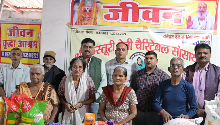 Jeevan Vriddhashram Panki-1