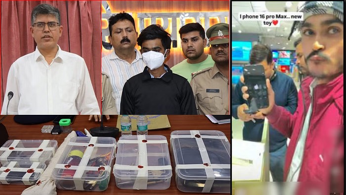 Murder of an engineer