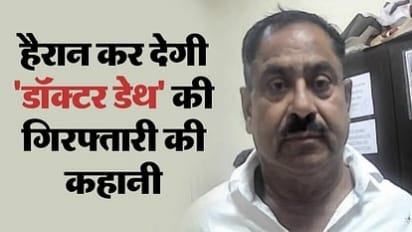 ‘डॉक्टर डेथ’ की कहानी: छह साल में 125 किडनी ट्रांसप्लांट…किए अनगिनत कत्ल; ऐसे हुई अपराध की दुनिया में एंट्री