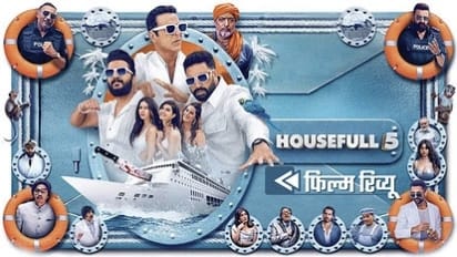 Housefull 5 Review