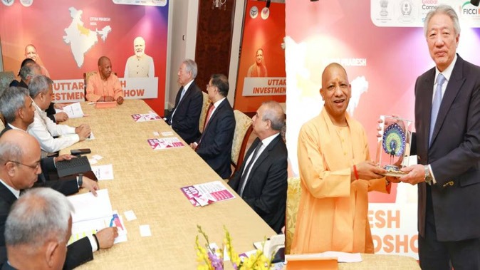 UP CM Yogi Singapore visit