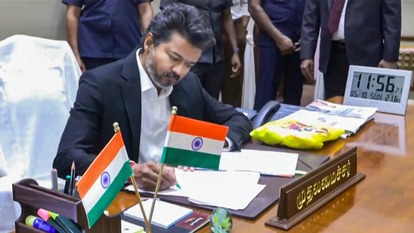 Tamil Nadu