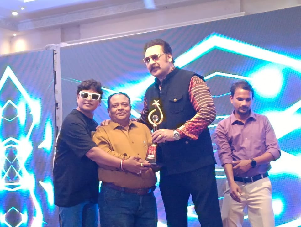 Star Iconic Award Show