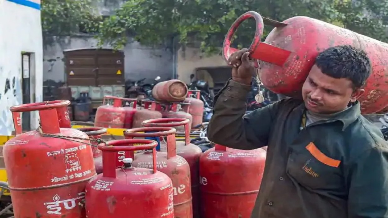 LPG