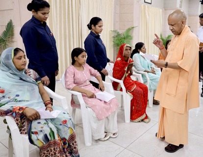 CM's Public Interaction