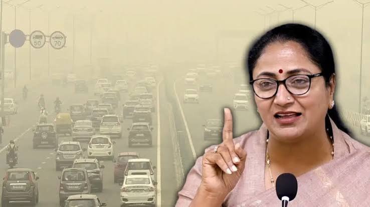 Delhi